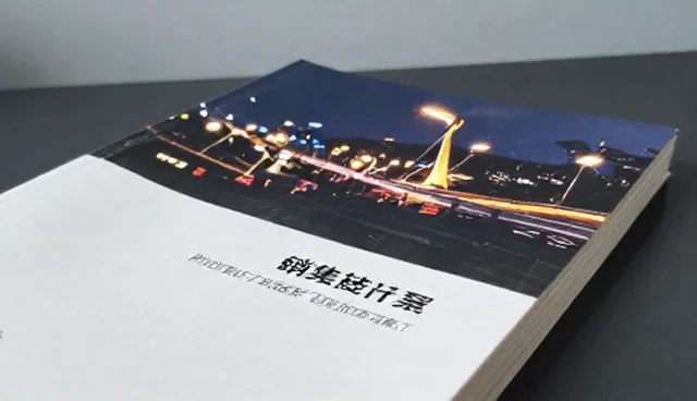 销售成本控制中的适用条件与优化建议