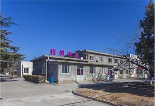 马达环形弹簧认真负责