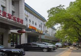 杨浦区一站式人力资源服务销售电话