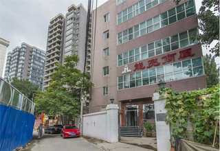 汉南区环保仿石透水砖