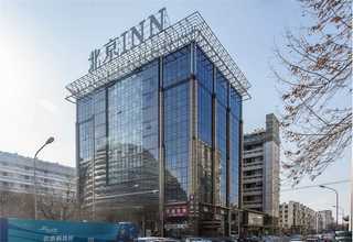 峄城PLA一次性餐具生产