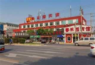 遵义绞肉机哪个品牌好